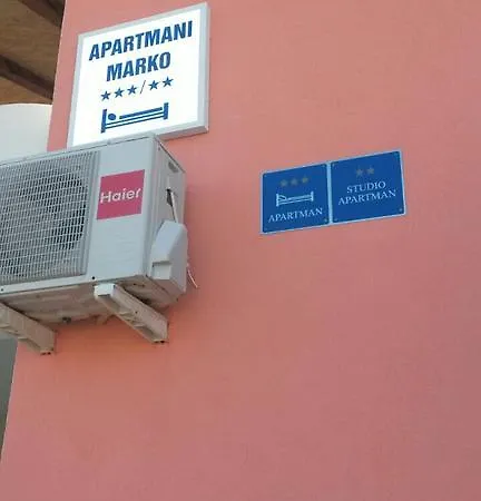 Апартаменты Marko Вир